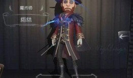 杰伦第五人格爆料最新,神秘角色即将登场，游戏体验再升级